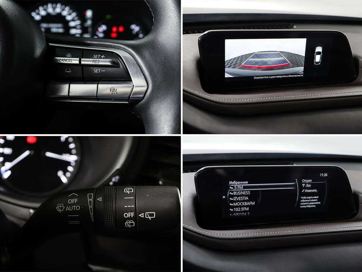 Купить Mazda CX-30 с пробегом. Фото: #13