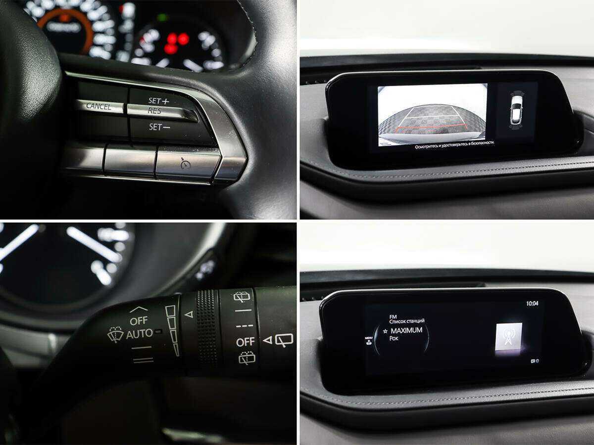 Купить Mazda CX-30 с пробегом. Фото: #17