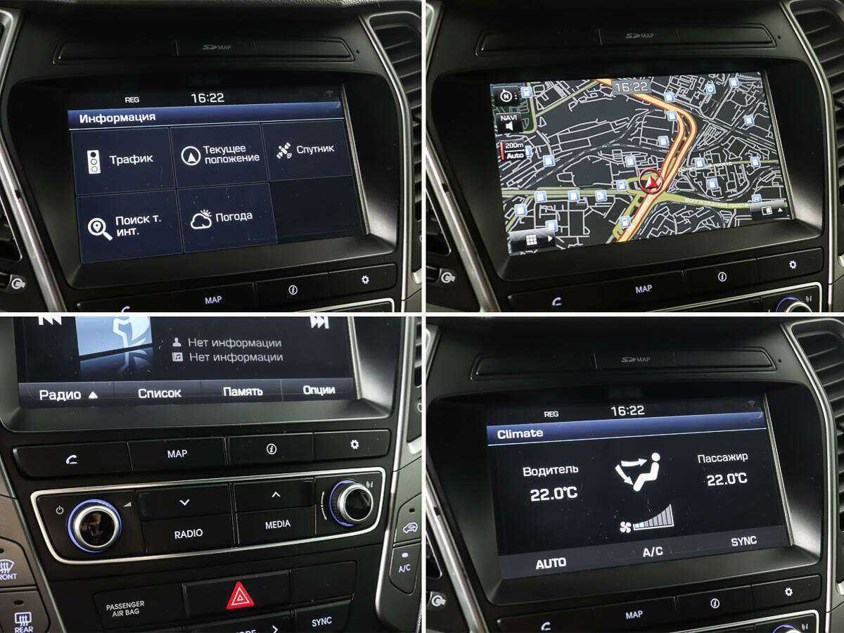 Купить Hyundai Santa Fe с пробегом. Фото: #22