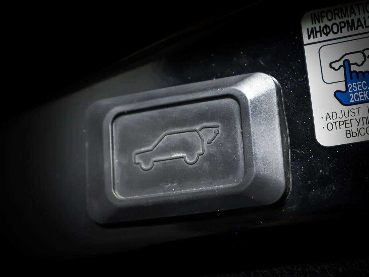 Купить Toyota RAV4 с пробегом. Фото: #17