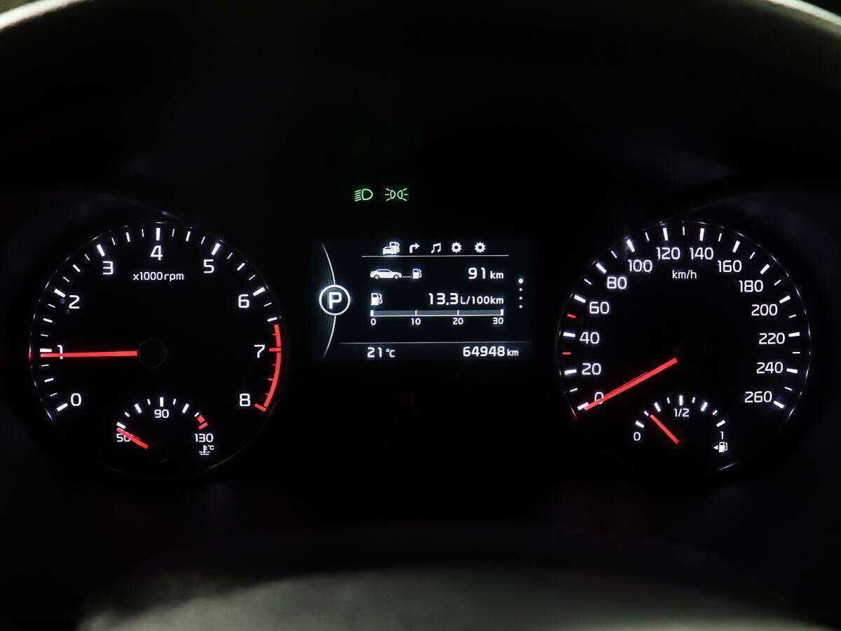 Купить Kia Optima с пробегом. Фото: #13