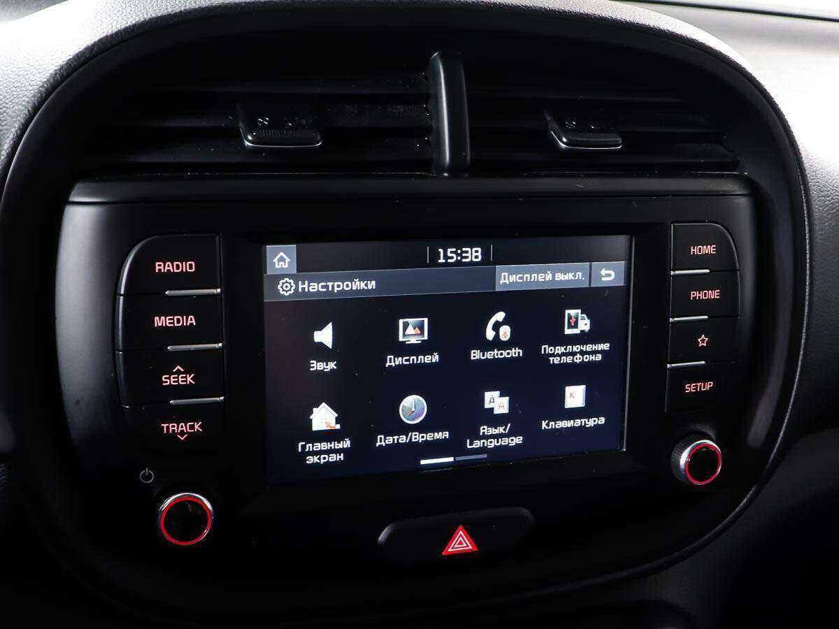 Купить Kia Soul с пробегом. Фото: #22