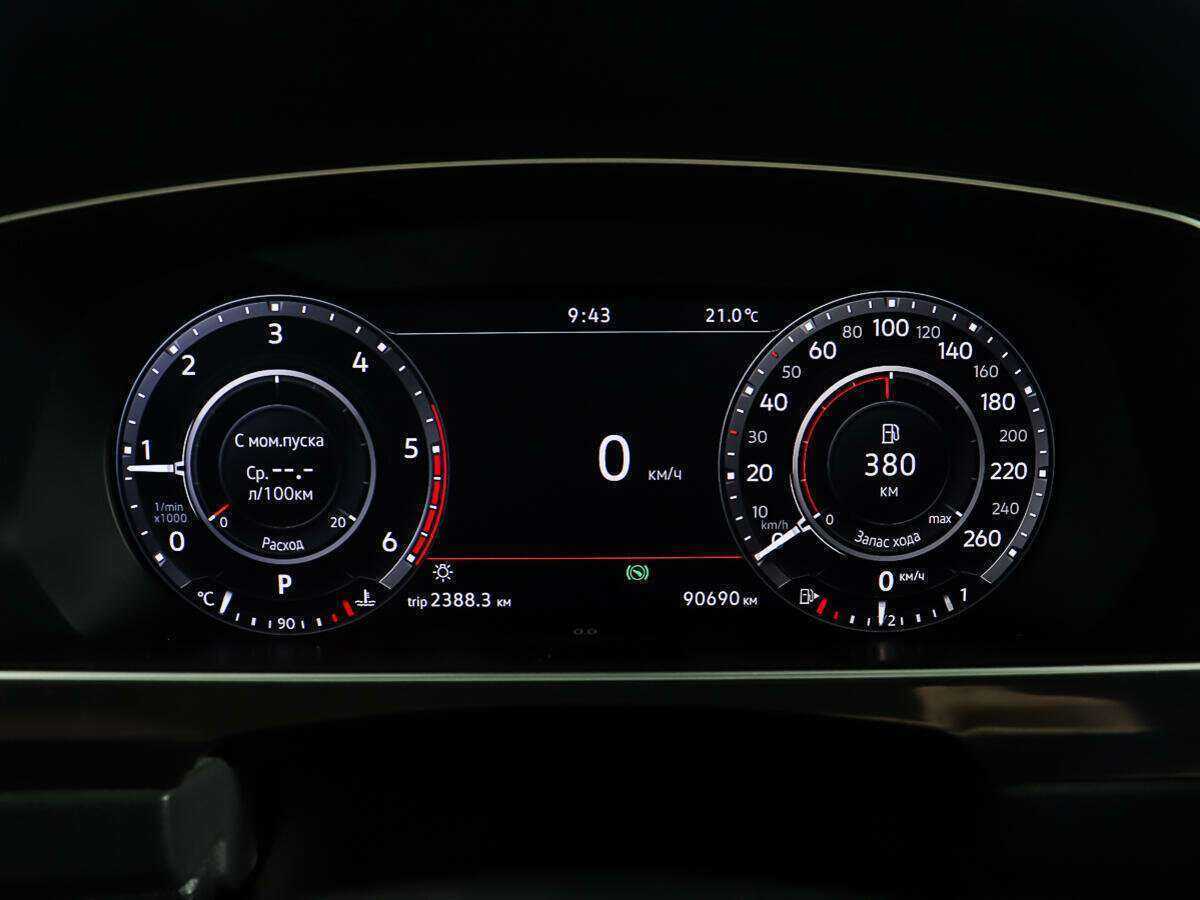 Купить Volkswagen Tiguan с пробегом. Фото: #14