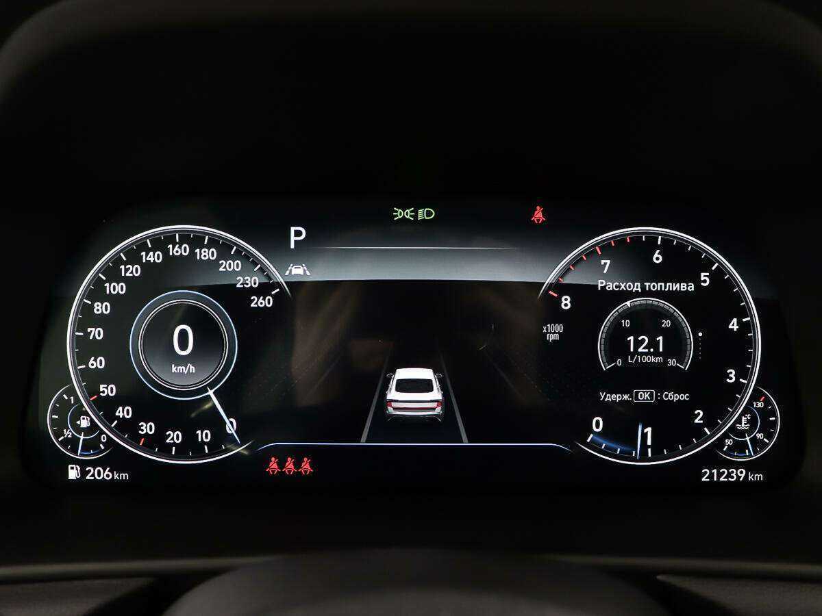 Купить Hyundai Sonata с пробегом. Фото: #10