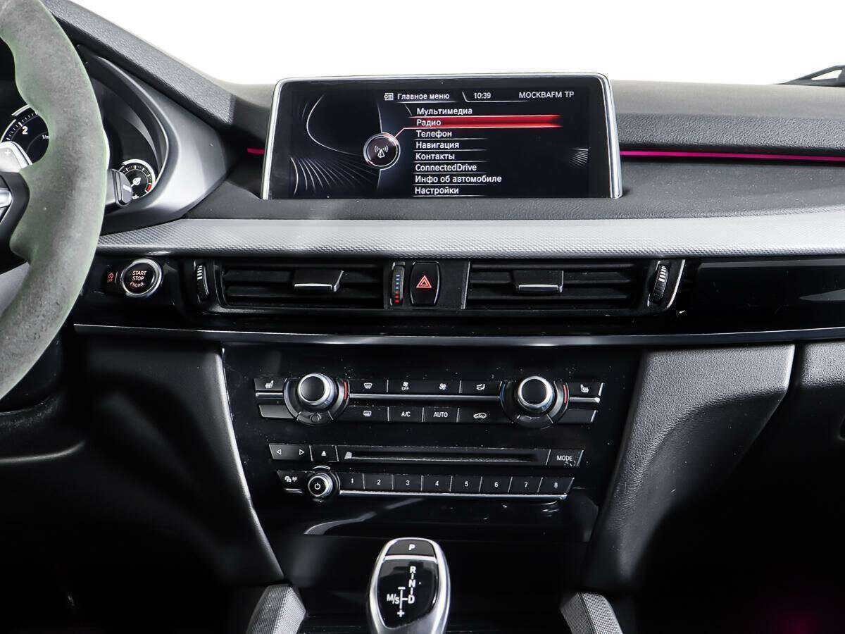 Купить BMW X5 с пробегом. Фото: #11