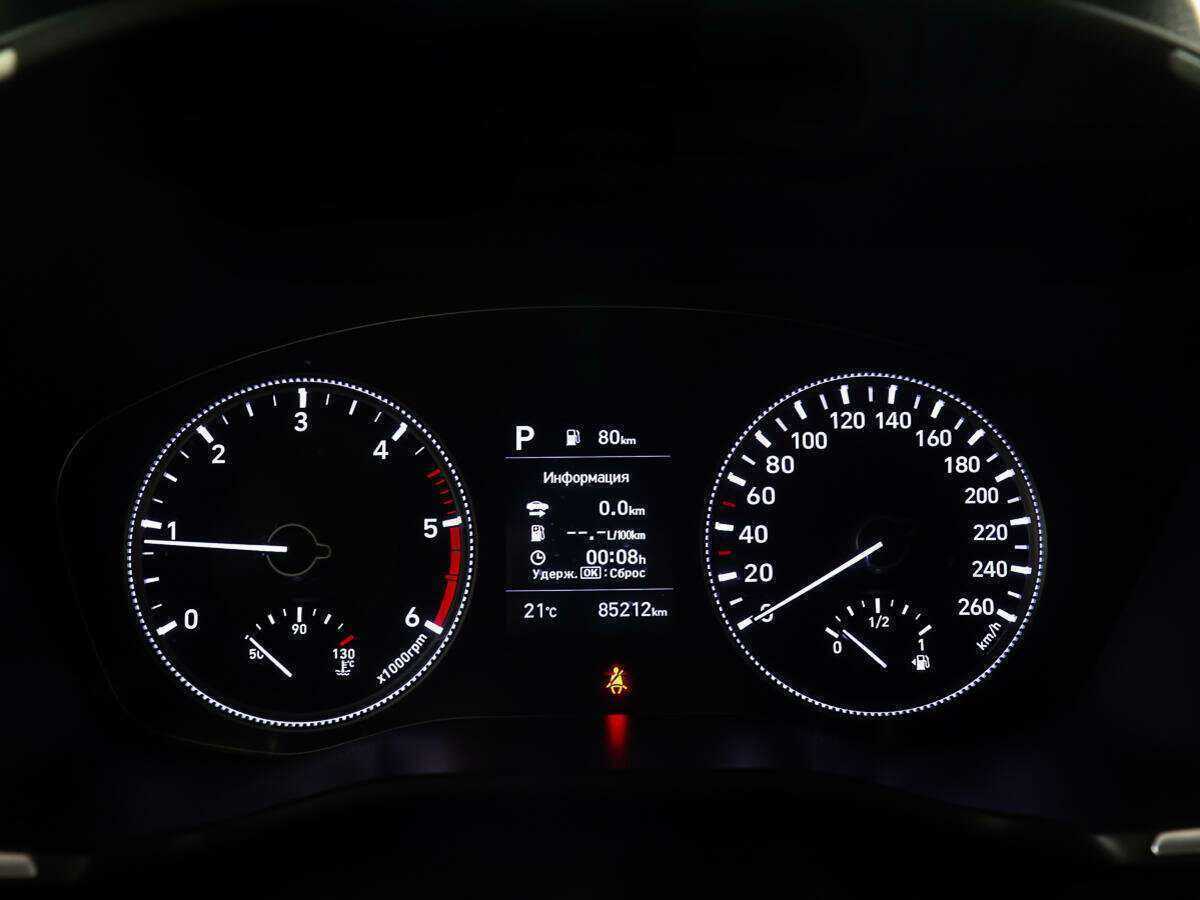 Купить Hyundai Santa Fe с пробегом. Фото: #14