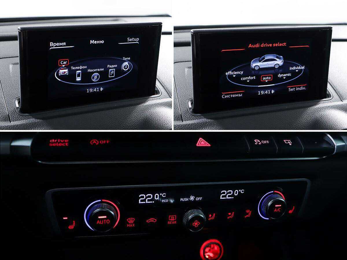 Купить Audi A3 с пробегом. Фото: #15