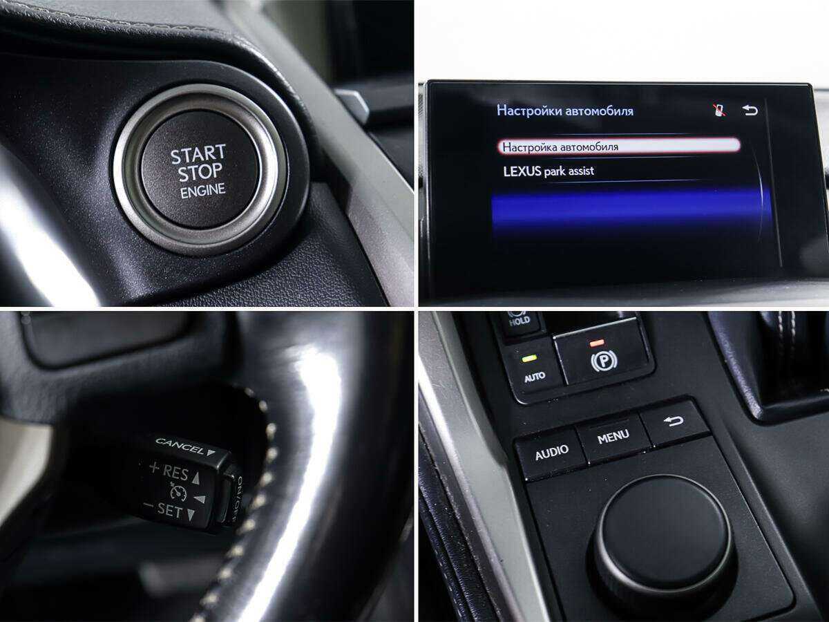 Купить Lexus NX с пробегом. Фото: #17