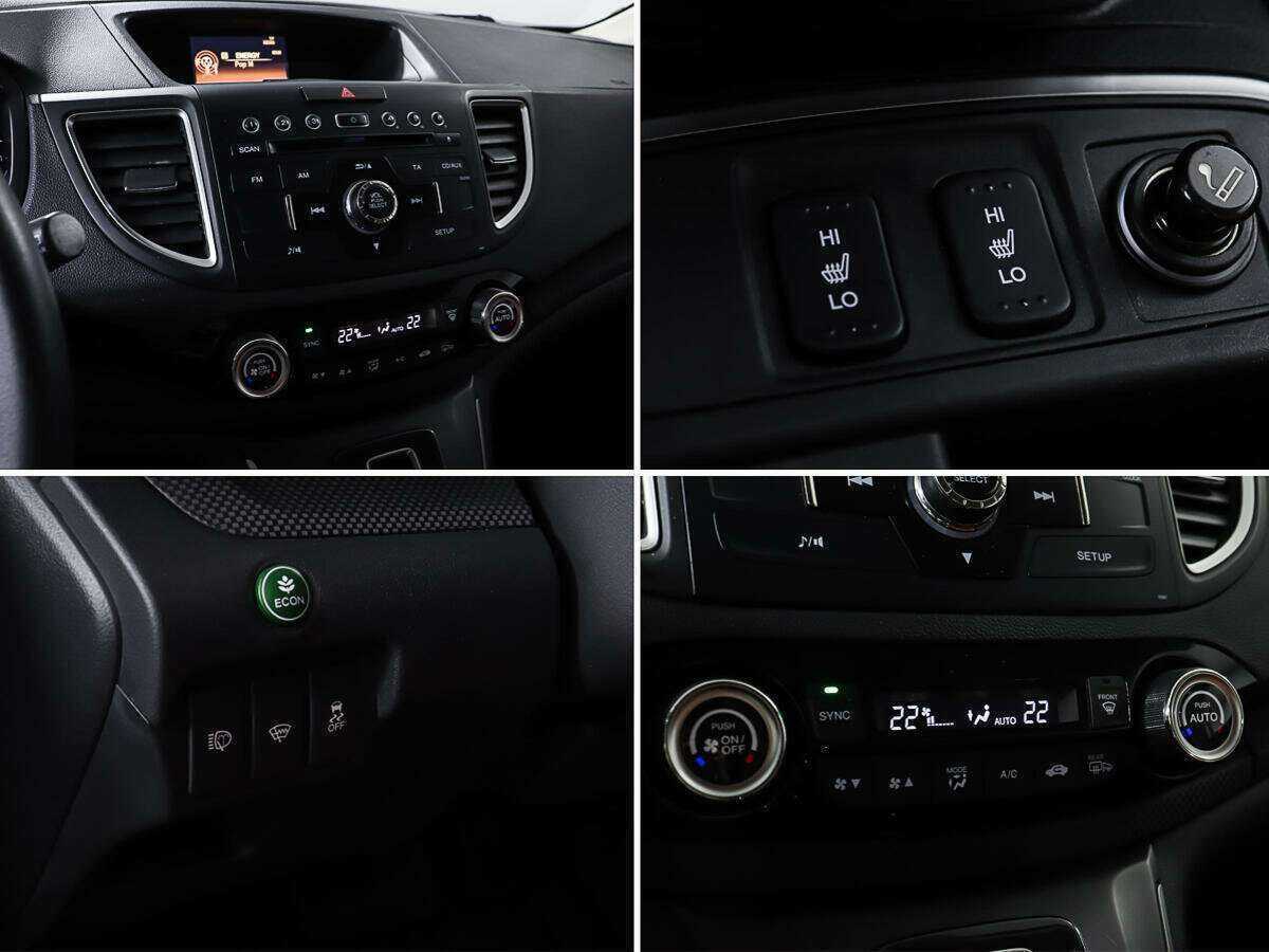 Купить Honda CR-V с пробегом. Фото: #16