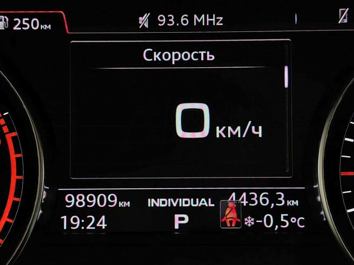 Купить Audi A4 с пробегом. Фото: #15