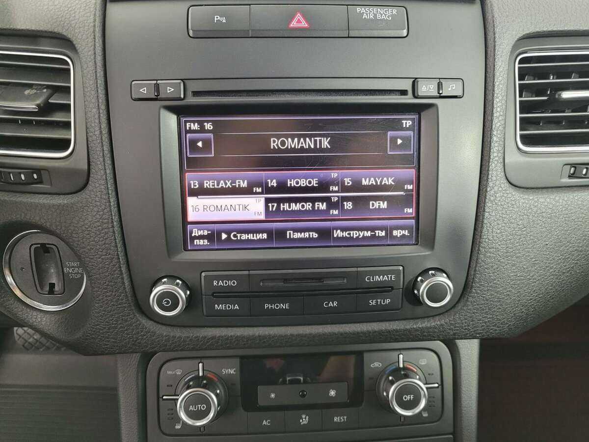 Купить Volkswagen Touareg с пробегом. Фото: #11