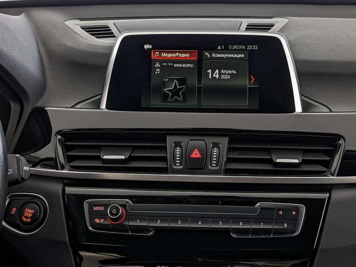 Купить BMW X1 с пробегом. Фото: #14