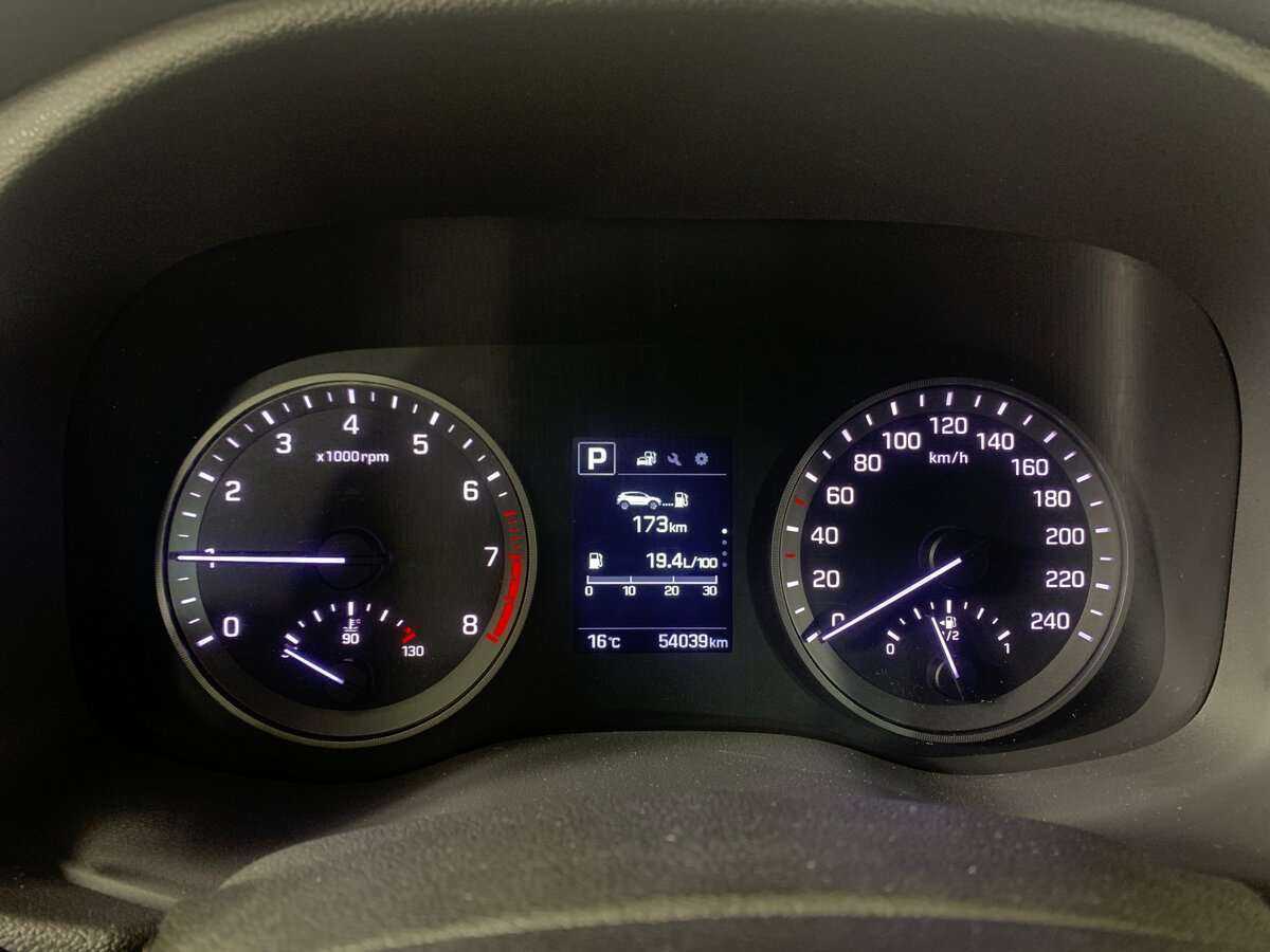 Купить Hyundai Tucson с пробегом. Фото: #13