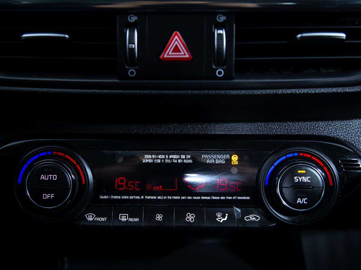 Купить Kia Cerato с пробегом. Фото: #11