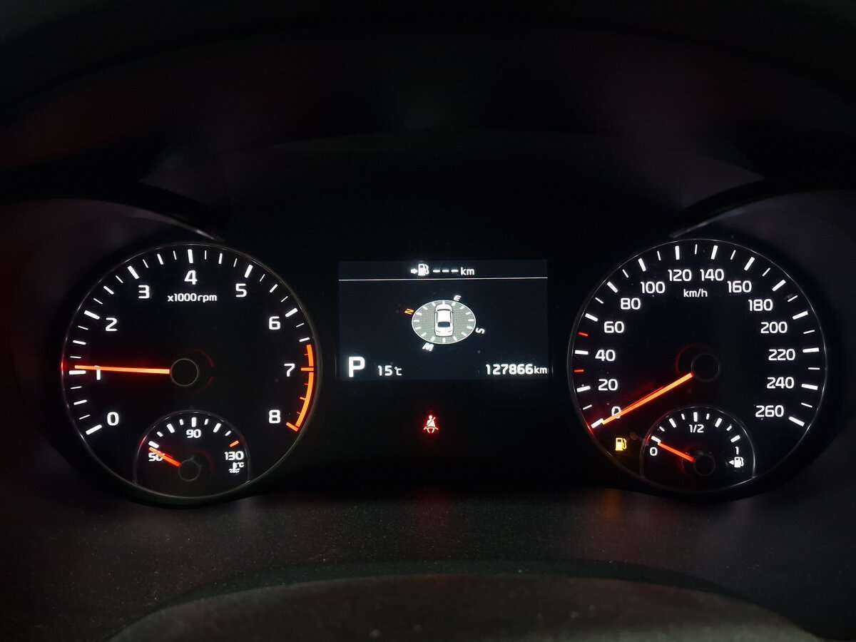 Купить Kia Optima с пробегом. Фото: #4