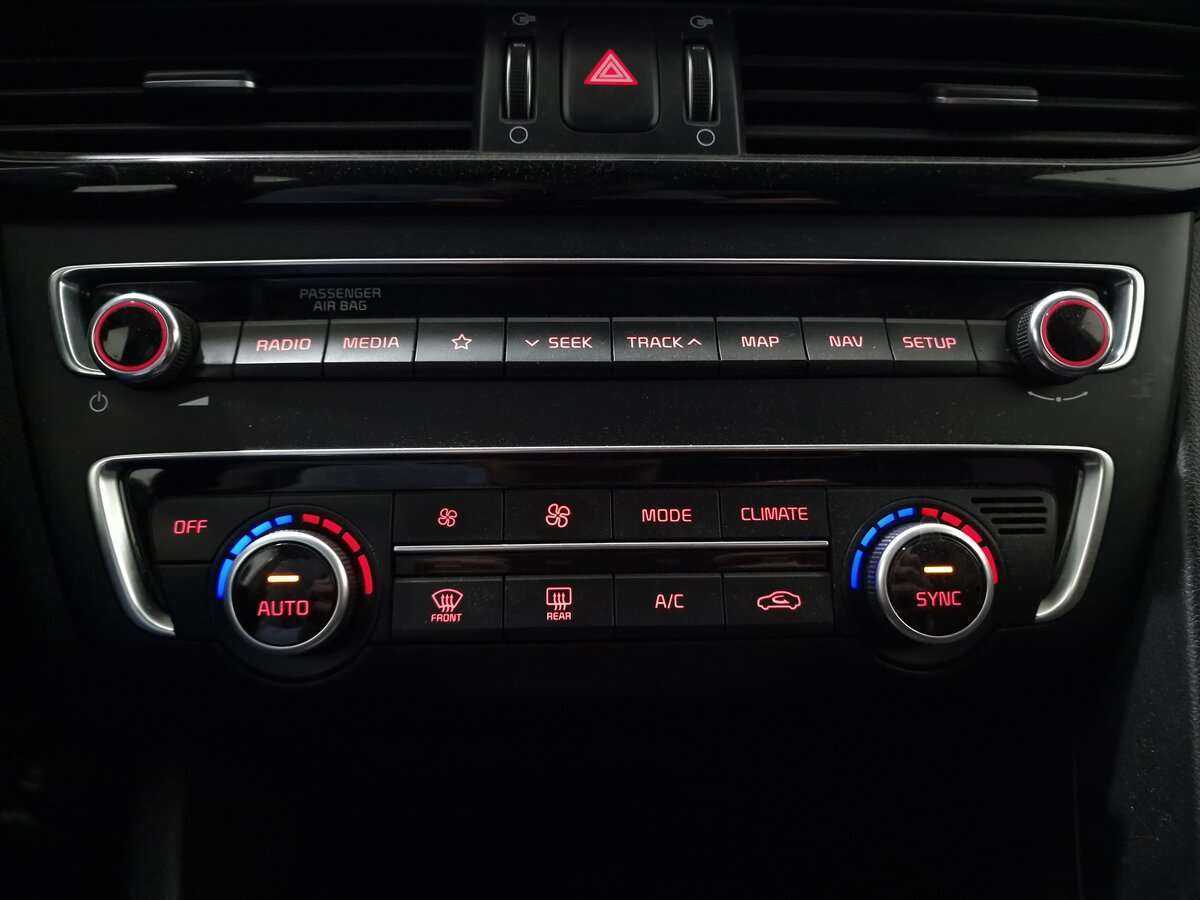 Купить Kia Optima с пробегом. Фото: #11