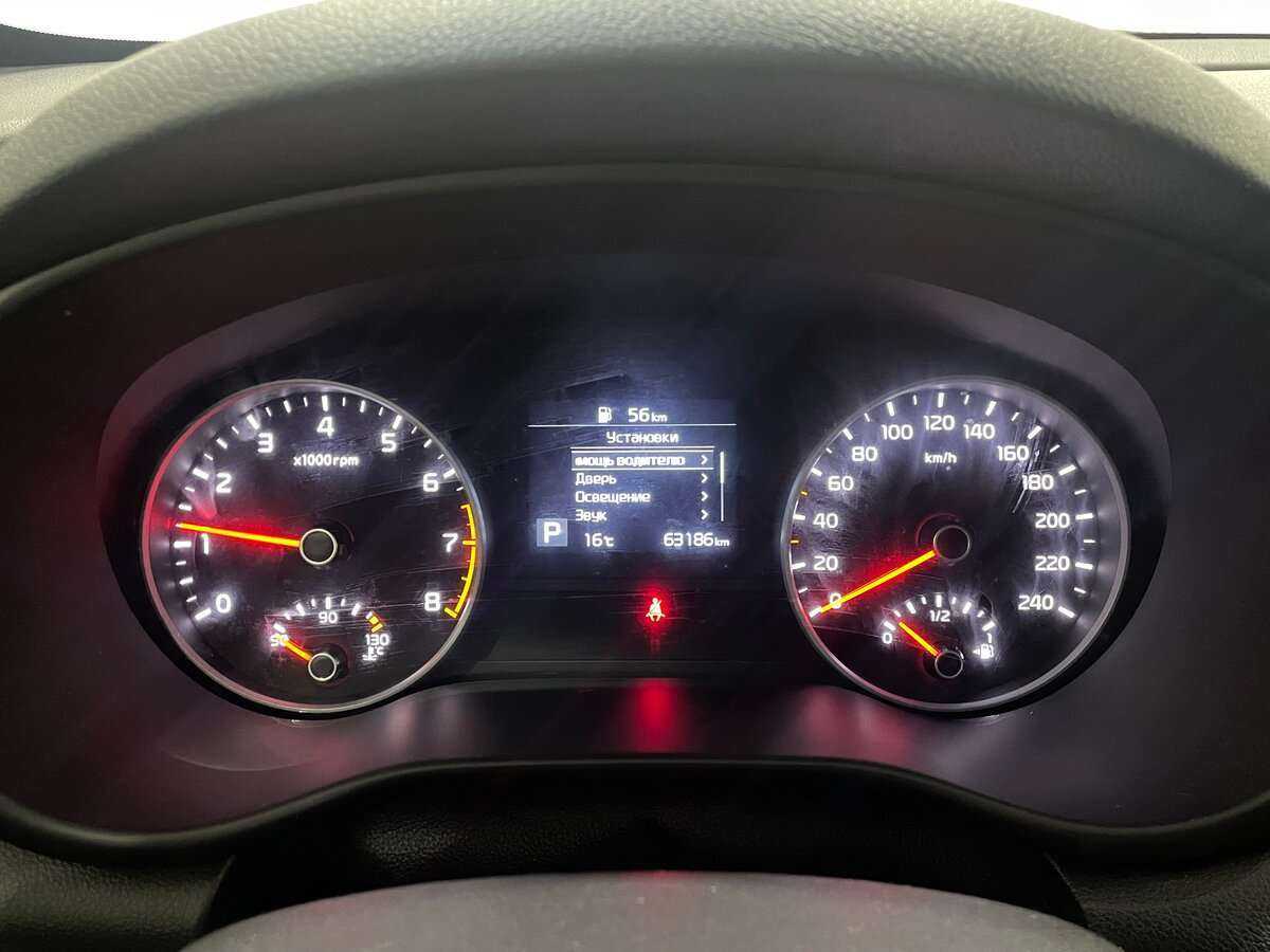 Купить Kia Sportage с пробегом. Фото: #8