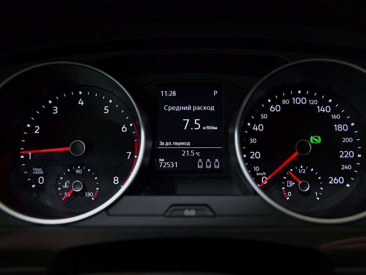 Купить Volkswagen Tiguan с пробегом. Фото: #8