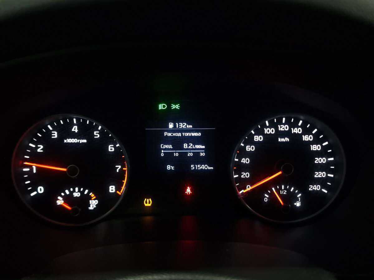 Купить Kia Sportage с пробегом. Фото: #4