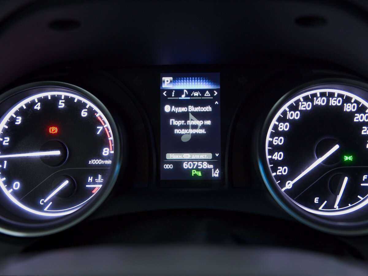 Купить Toyota Camry с пробегом. Фото: #12