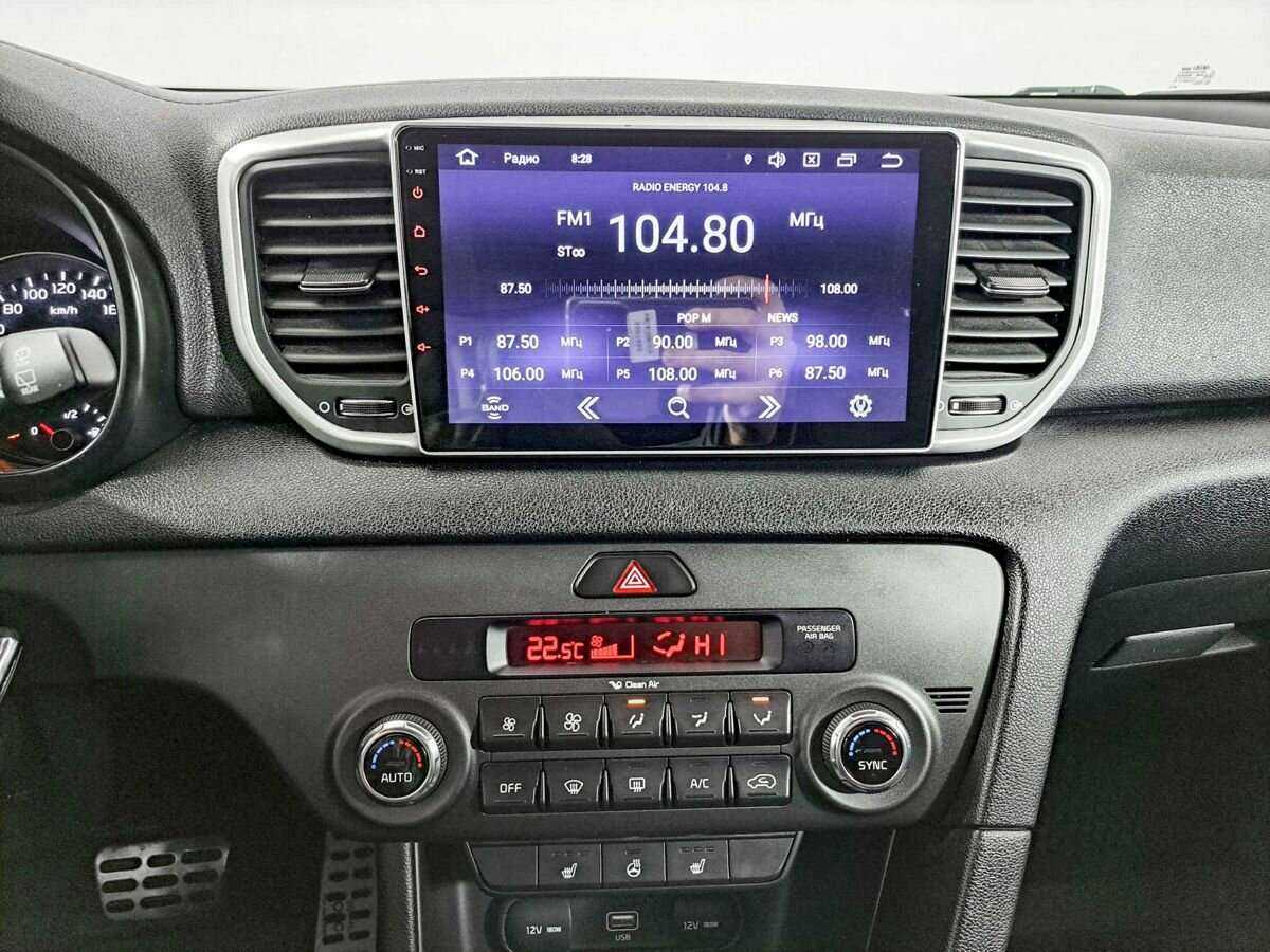 Купить Kia Sportage с пробегом. Фото: #14