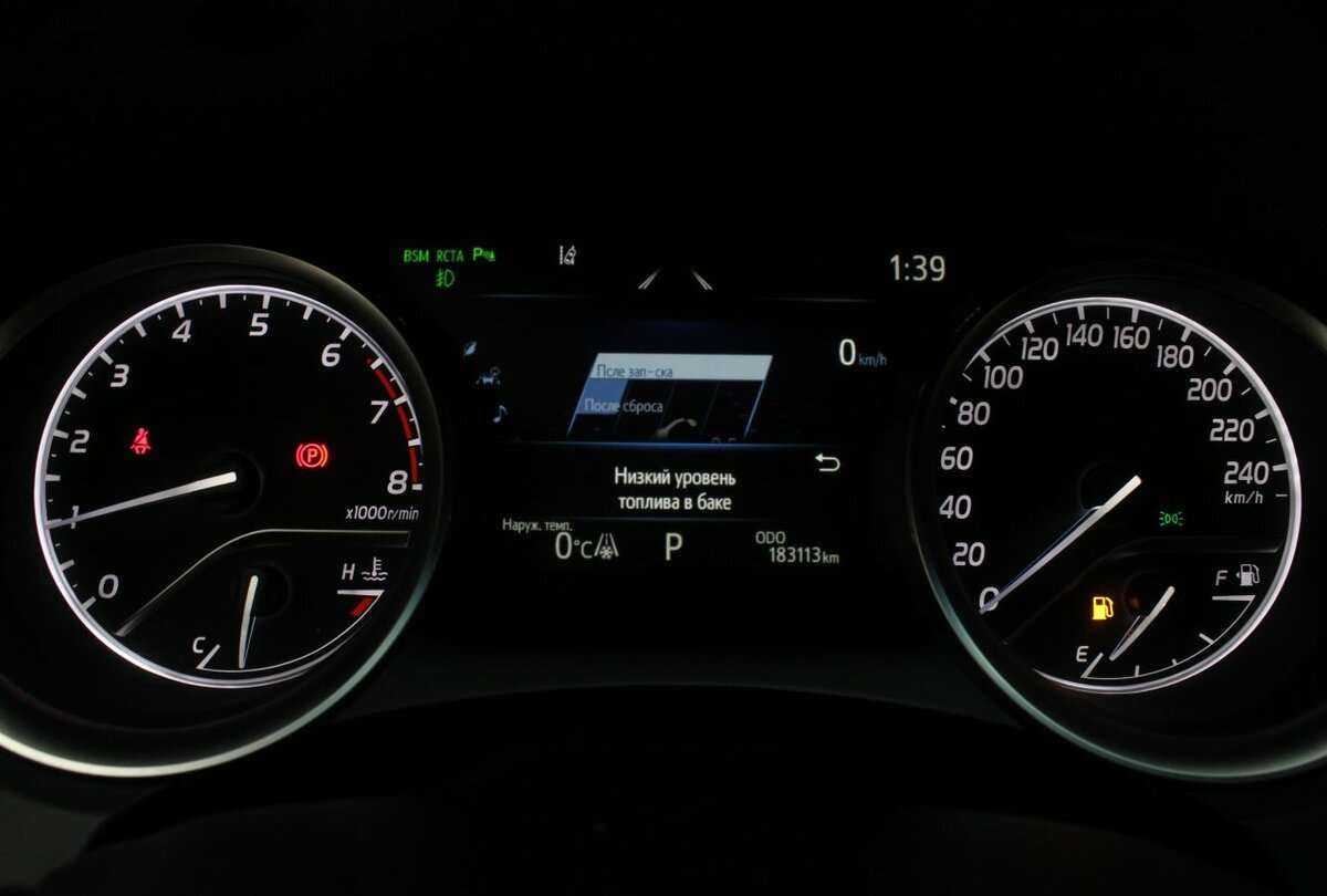 Купить Toyota Camry с пробегом. Фото: #9