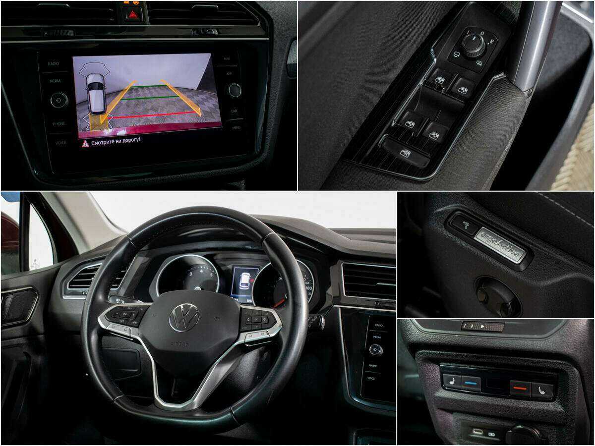 Купить Volkswagen Tiguan с пробегом. Фото: #12