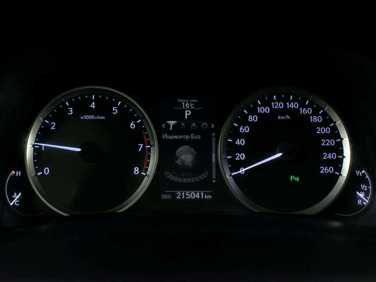 Купить Lexus IS с пробегом. Фото: #10