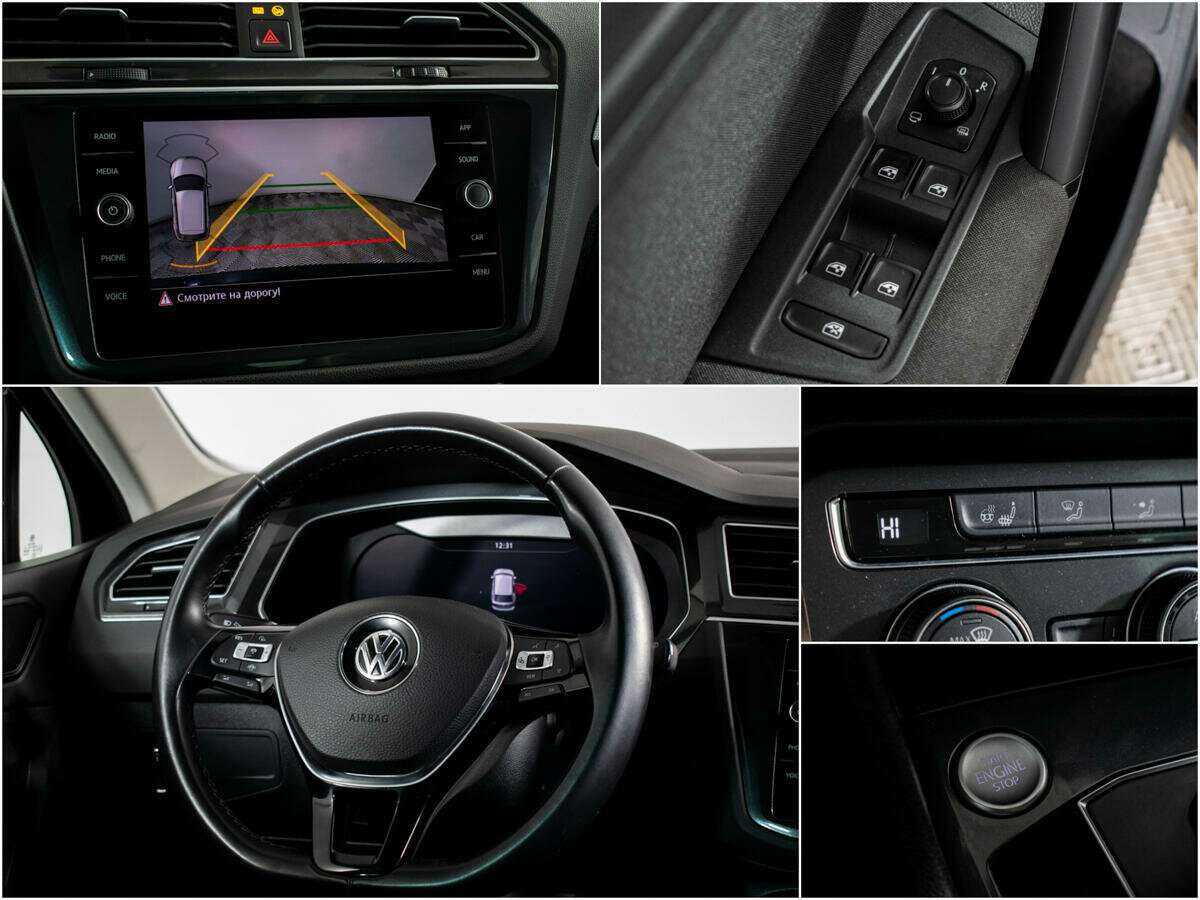 Купить Volkswagen Tiguan с пробегом. Фото: #12