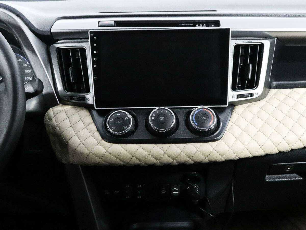 Купить Toyota RAV4 с пробегом. Фото: #10