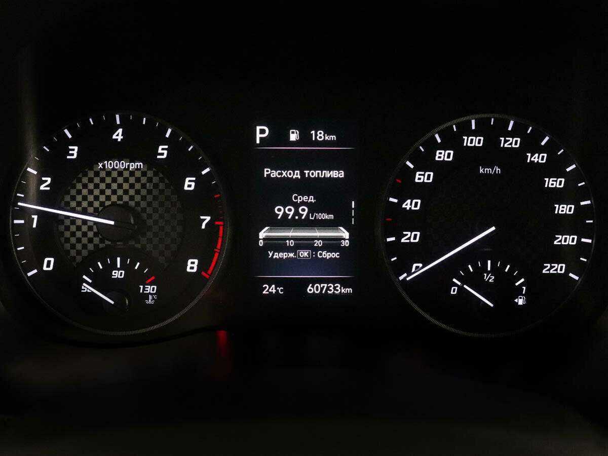 Продажа Б/У Хендай Солярис. Фото: #9