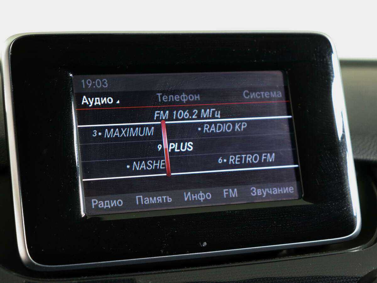 Купить Mercedes-Benz B-Класс с пробегом. Фото: #20