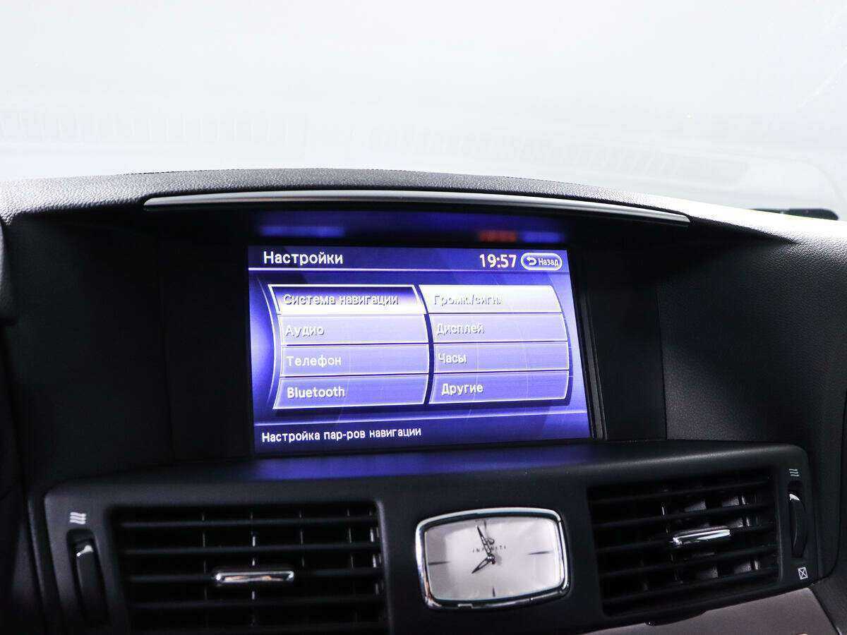 Купить Infiniti Q70 с пробегом. Фото: #10