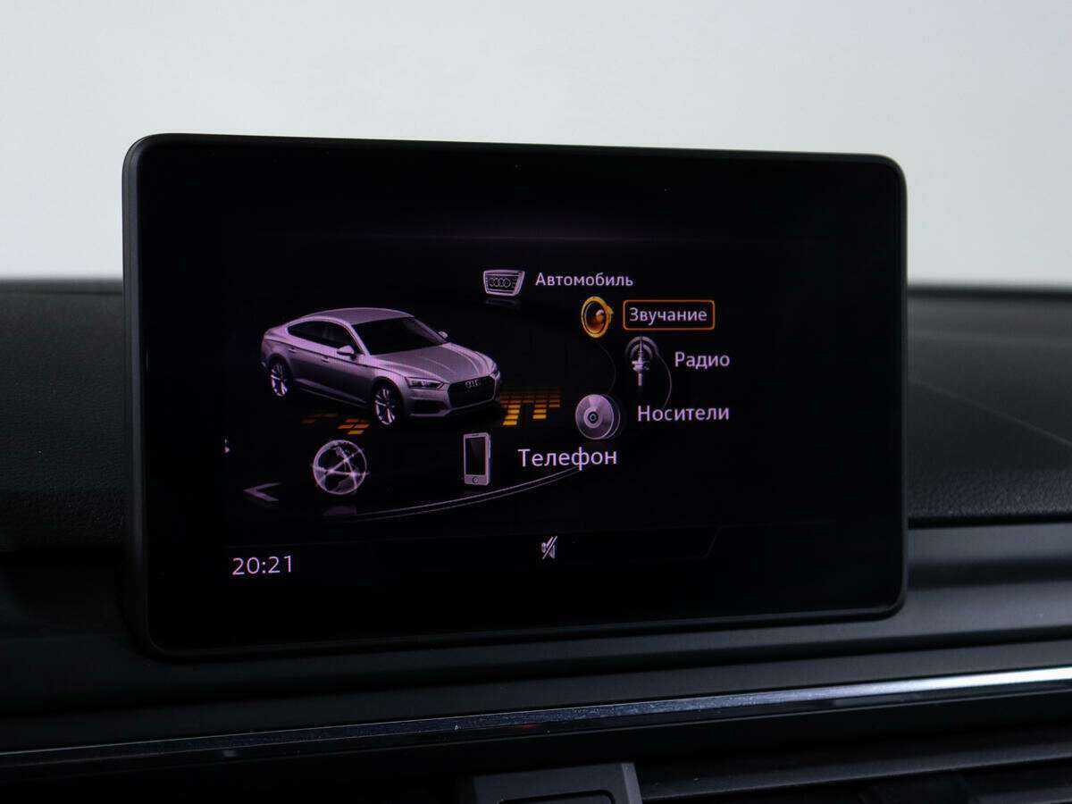 Купить Audi A5 с пробегом. Фото: #22