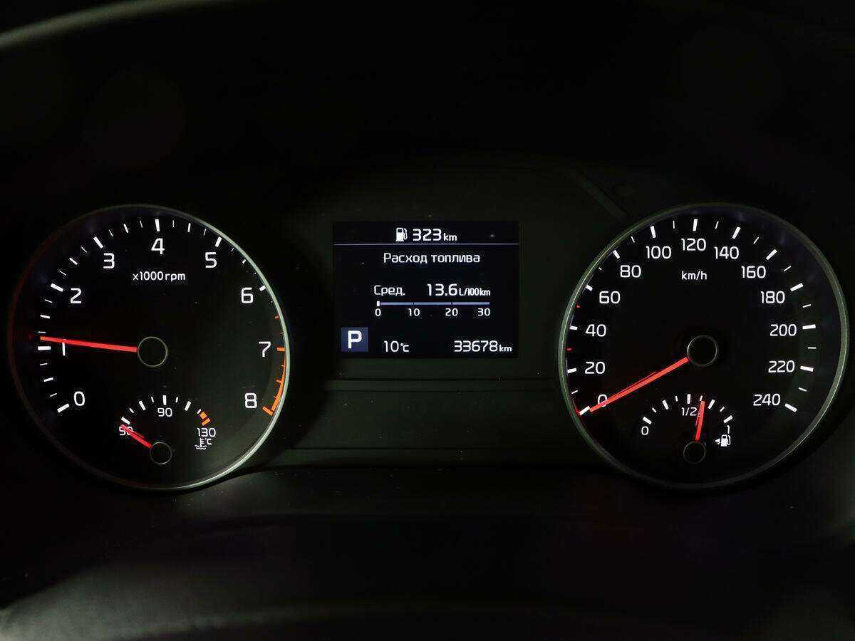 Купить Kia Sportage с пробегом. Фото: #10