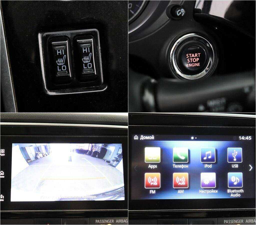 Купить Mitsubishi Outlander с пробегом. Фото: #13