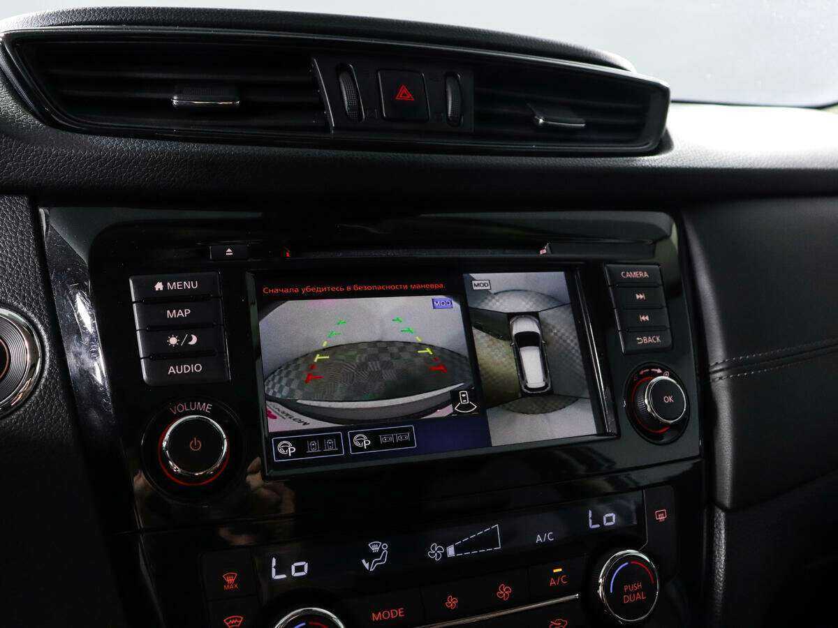 Купить Nissan X-Trail с пробегом. Фото: #14