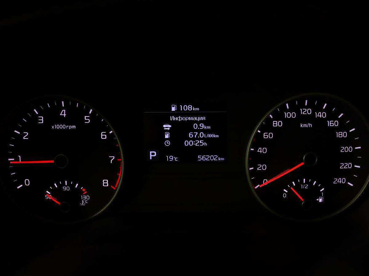 Купить Kia Sportage с пробегом. Фото: #8