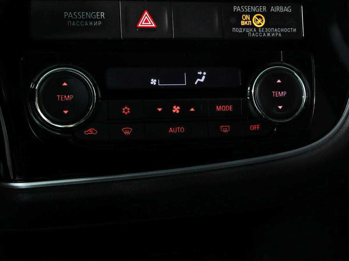 Купить Mitsubishi Outlander с пробегом. Фото: #17