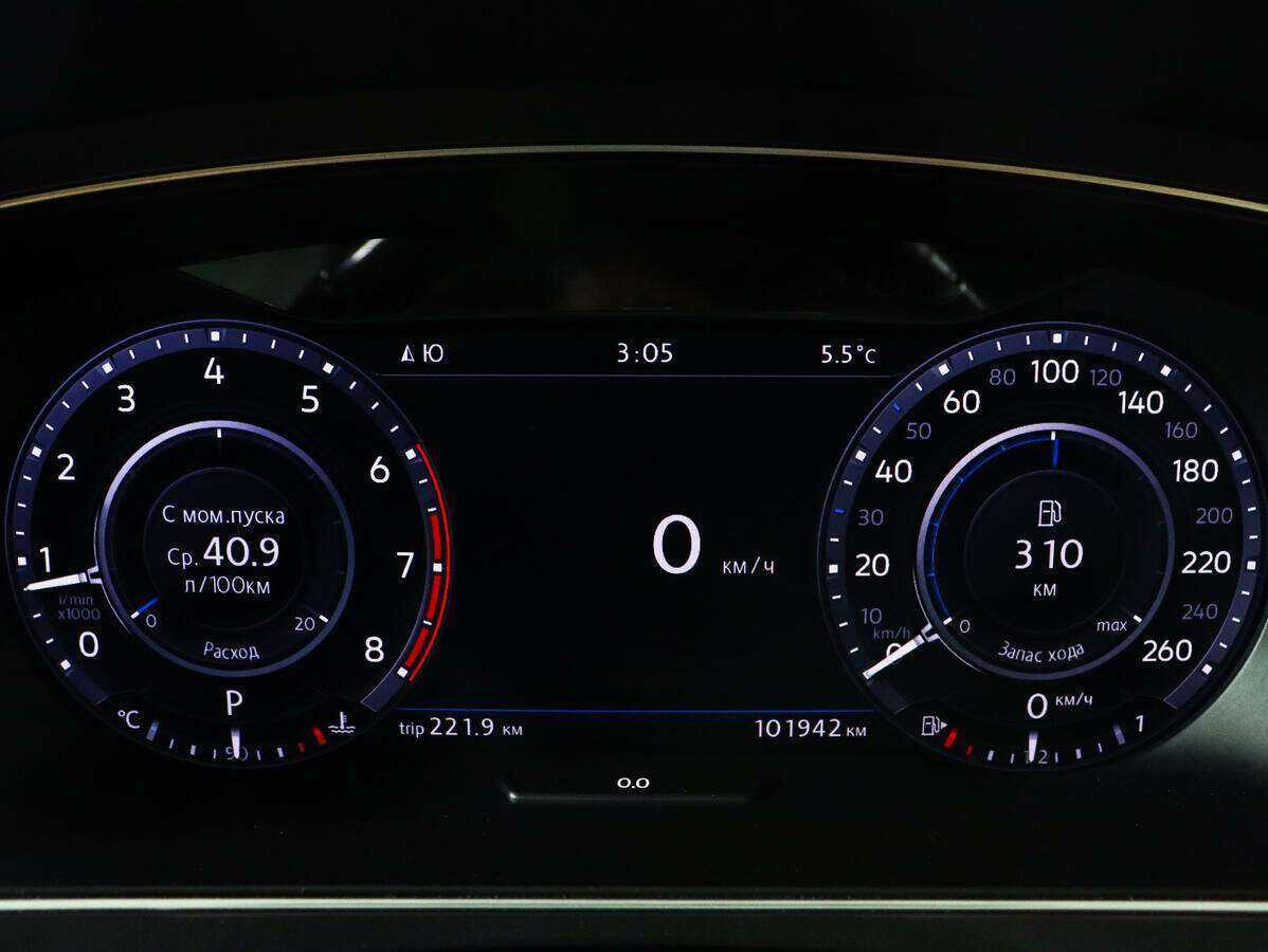 Купить Volkswagen Tiguan с пробегом. Фото: #8