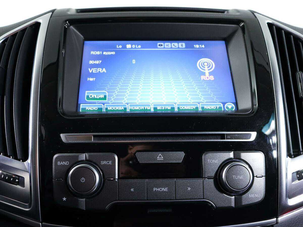 Купить Haval H9 с пробегом. Фото: #23