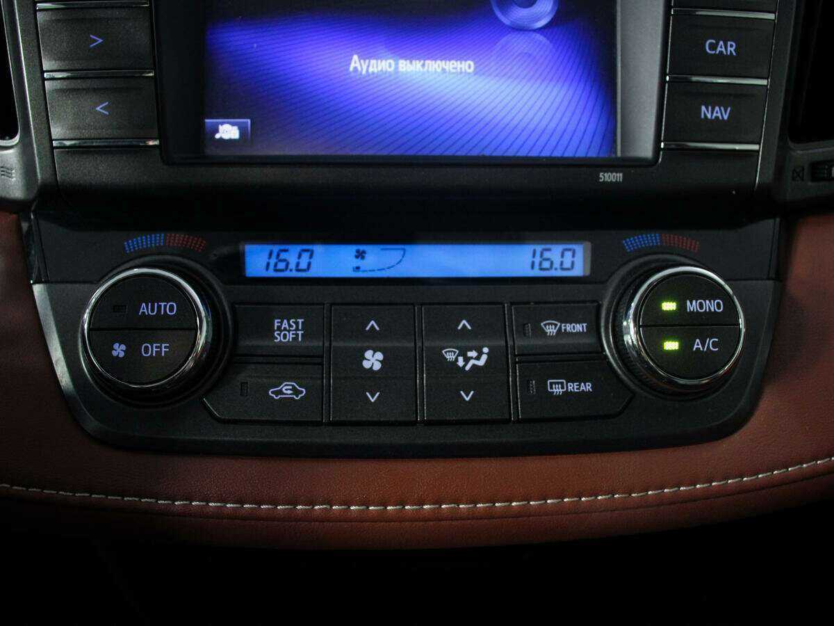 Купить Toyota RAV4 с пробегом. Фото: #13