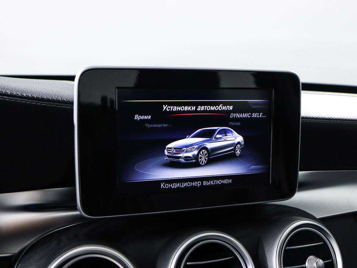 Купить Mercedes-Benz C-Класс с пробегом. Фото: #12