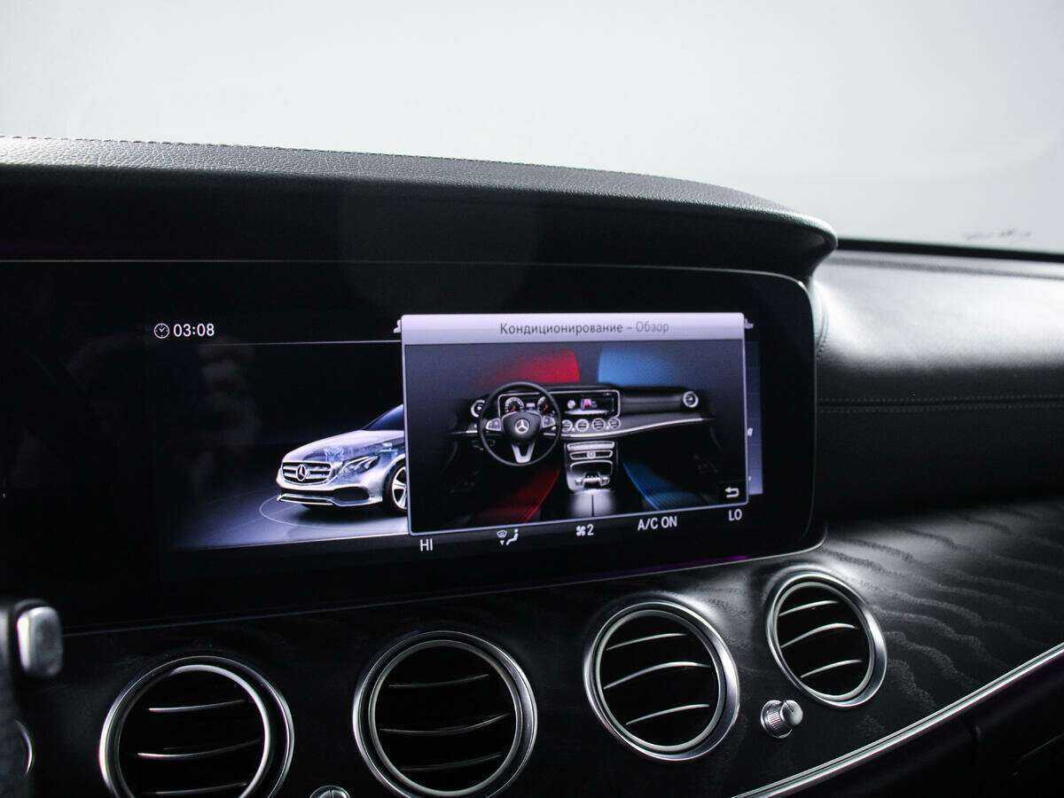 Купить Mercedes-Benz E-Класс с пробегом. Фото: #12