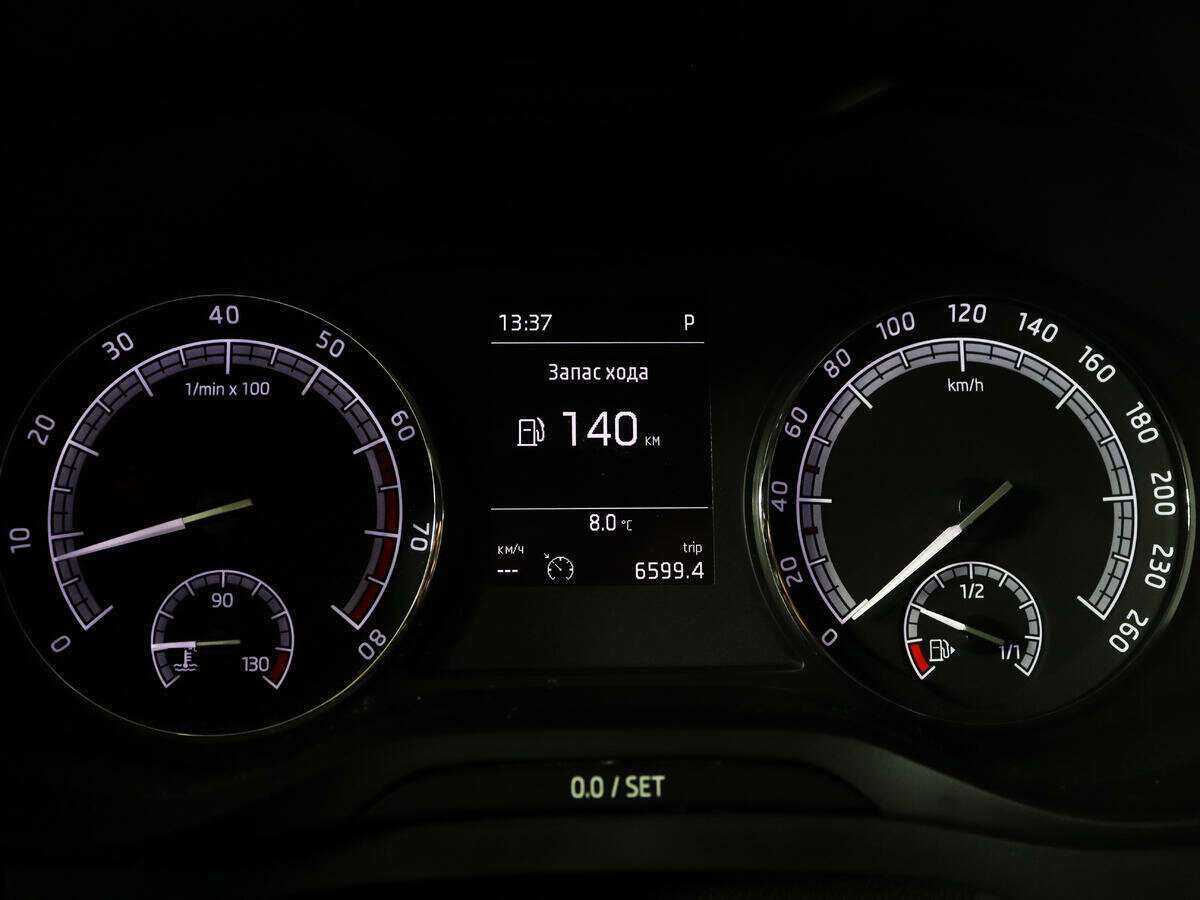 Купить Skoda Kodiaq с пробегом. Фото: #7