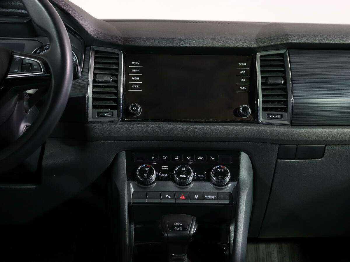Купить Skoda Kodiaq с пробегом. Фото: #9