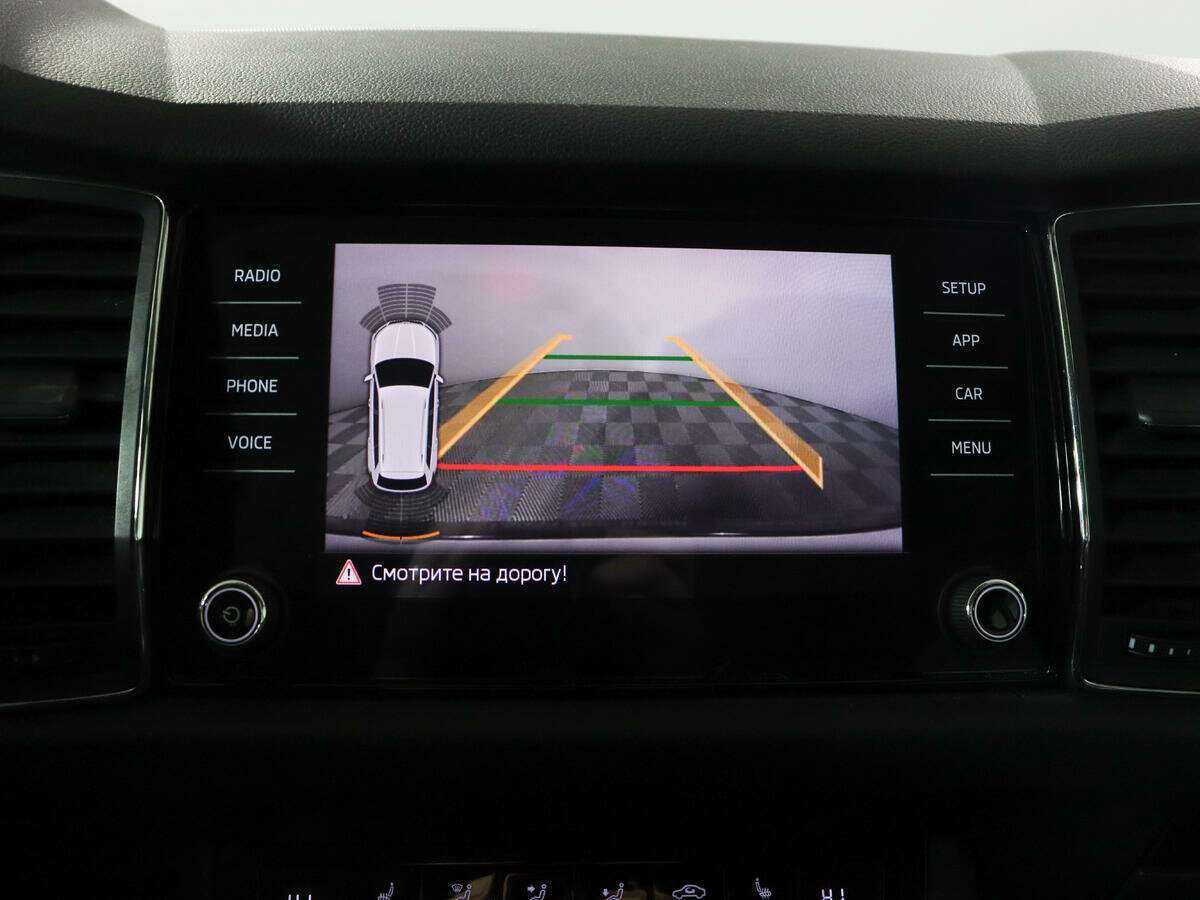 Купить Skoda Kodiaq с пробегом. Фото: #11