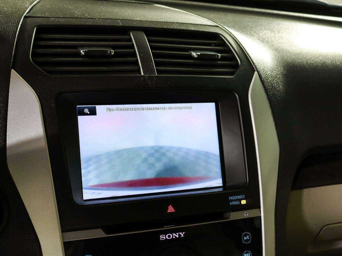 Купить Ford Explorer с пробегом. Фото: #14