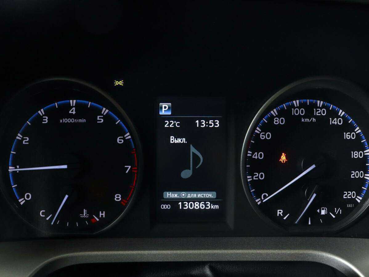 Купить Toyota RAV4 с пробегом. Фото: #9