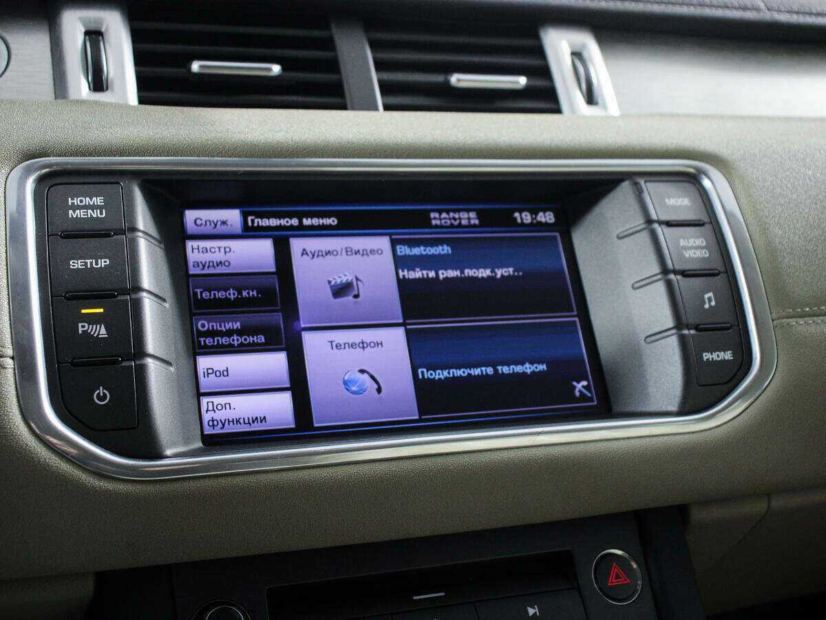 Купить Land Rover Range Rover Evoque с пробегом. Фото: #14